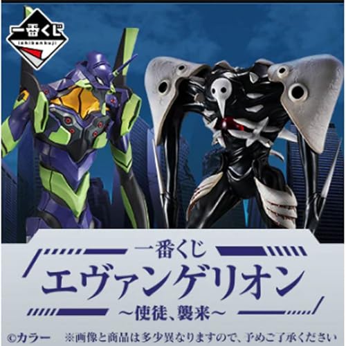 Banpresto - Pack Ichiban Kuji Angel Attack Evangelion, 143507 von Banpresto