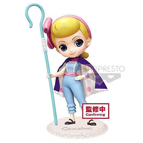 Banpresto 15986 BO Peep Actionfigur, Mehrfarbig Banpresto 15986 BO Peep Actionfigur, Mehrfarbig von Banpresto