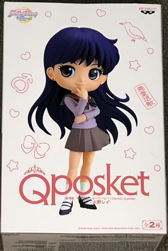 Banpresto, BP17845 196394 Figur Sailor Moon Q Posket Rei Hino, 14 cm Banpresto, BP17845 196394 Figur Sailor Moon Q Posket Rei Hino, 14 cm von Banpresto