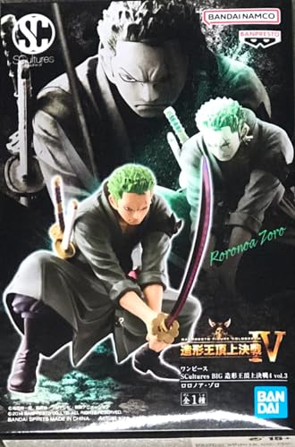 Banpresto 4983164166583 One Piece Figure Big Zoukeio 4 Zoro 13 cm Banpresto 4983164166583 One Piece Figure Big Zoukeio 4 Zoro 13 cm von Banpresto