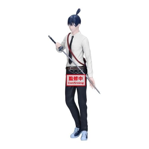 Banpresto AKI Hayakawa Chainsaw Man Actionfigur, The Movie Reze ARC Vibration Stars, 22 cm, BP29741P, Mehrfarbig, Sammelfigur, optimal für Anime-Fans von Banpresto