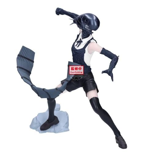 Banpresto Actionfigur Bomb Chainsaw Man, The Movie: Reze ARC, Grandista 20 cm, BP29630P, Mehrfarbig, Sammelfigur, optimal für Anime-Fans Banpresto Actionfigur Bomb Chainsaw Man, The Movie: Reze ARC, Grandista 20 cm, BP29630P, Mehrfarbig, Sammelfigur, optimal für Anime-Fans von Banpresto