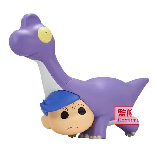 Banpresto Actionfigur Brachiosaurus Kazama-Kun Crayon Sinflan, The Movie: Our Dinosaur Diary Kasukabe Boueitai, Vol.3, 22 cm, Mehrfarbig, BP89593P Banpresto Actionfigur Brachiosaurus Kazama-Kun Crayon Sinflan, The Movie: Our Dinosaur Diary Kasukabe Boueitai, Vol.3, 22 cm, Mehrfarbig, BP89593P von Banpresto