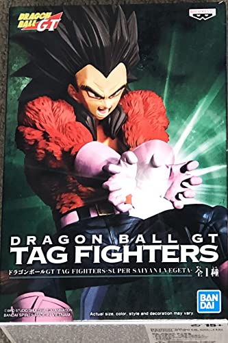 Banpresto Actionfigur Dragon Ball GT Tag Fighters - Super Saiyan4 Vegeta von Banpresto