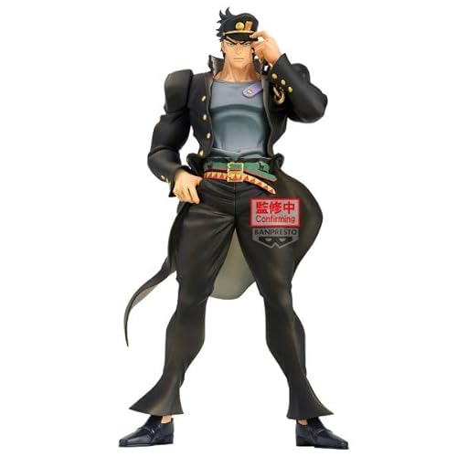 Banpresto Actionfigur Jotaro Kujo Jojo'S Bizarre Adventure Stardust Crusaders, Mometria, 22 cm, BP29611P, mehrfarbig, Sammelfigur, optimal für Anime-Fans von Banpresto