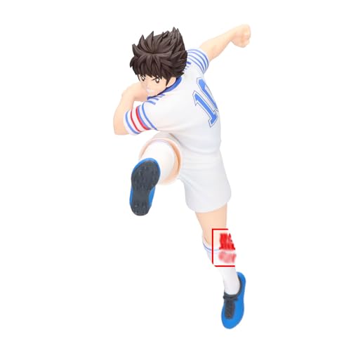 Banpresto Actionfigur Ozora Tsubasa Captain Tsubasa - Vibration Stars 16 cm, Mehrfarbig BP89072P Banpresto Actionfigur Ozora Tsubasa Captain Tsubasa - Vibration Stars 16 cm, Mehrfarbig BP89072P von Banpresto