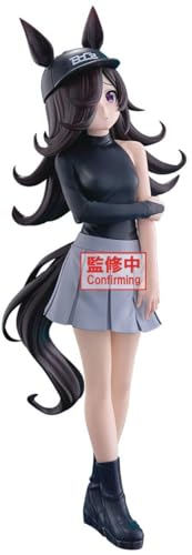Banpresto Actionfigur Rice Shower As Oryza Umamusume: Pretty Derby Boc'Z, 18 cm, BP28963P, Mehrfarbig, Sammelfigur, ideal für Anime-Fans Banpresto Actionfigur Rice Shower As Oryza Umamusume: Pretty Derby Boc'Z, 18 cm, BP28963P, Mehrfarbig, Sammelfigur, ideal für Anime-Fans von Banpresto