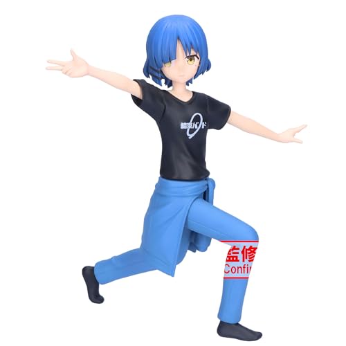 Banpresto Actionfigur Ryo Yamada Bocchi The Rock! Vol.2, 16 cm, Mehrfarbig, BP89608P von Banpresto