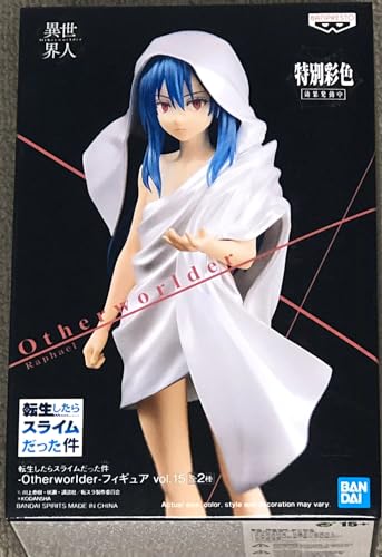 Banpresto Actionfigur That Time I Got Reincarnated As A Slime - Otherworlder Vol.15 (B:Raphael) 17 cm BP18904 Mehrfarbig von Banpresto