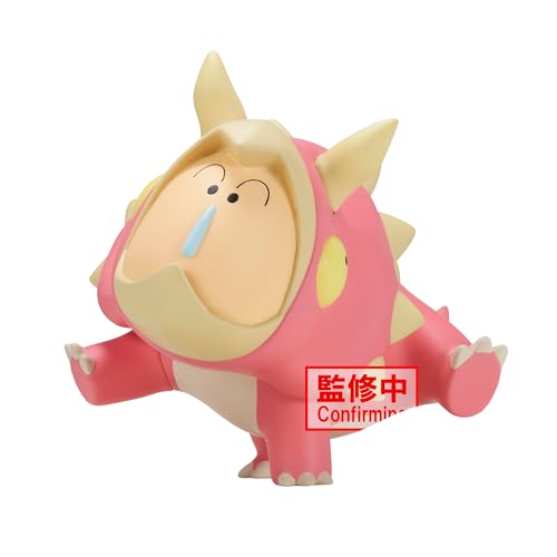 Banpresto Actionfigur Triceratops Bochan Crayon Sinflan, The Movie: Our Dinosaur Diary Kasukabe Boueitai, Vol.3, 16 cm, Mehrfarbig, BP89594P Banpresto Actionfigur Triceratops Bochan Crayon Sinflan, The Movie: Our Dinosaur Diary Kasukabe Boueitai, Vol.3, 16 cm, Mehrfarbig, BP89594P von Banpresto