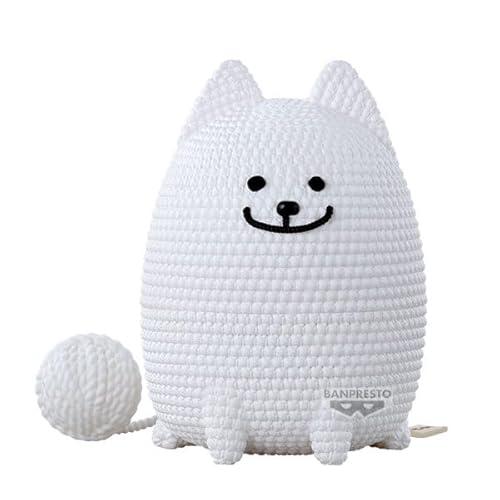 Banpresto Amicot BP29590P Actionfigur Annoying Dog Undertale, 13 cm, Mehrfarbig, Sammelfigur, optimal für Anime-Fans Undertale Banpresto Amicot BP29590P Actionfigur Annoying Dog Undertale, 13 cm, Mehrfarbig, Sammelfigur, optimal für Anime-Fans Undertale von Banpresto