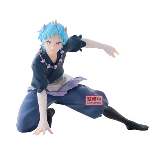 Banpresto - Oshi no Ko - Aqua (Touki ver.) Figur von Banpresto