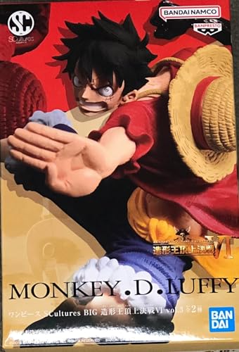 Banpresto BAN16559 Figure, No Color von Banpresto