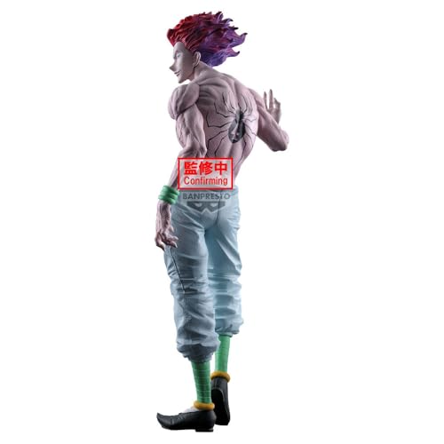Banpresto BANDAI - Figur Hunter x Hunter - Grandista - Hyskoa - 28cm - BP29180P von Banpresto