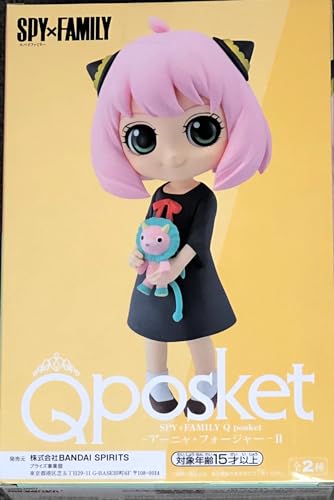 Banpresto BANDAI - Figur Q Posket - Spy x Family - Anya Forger II - Version B - 13cm - BP19322P Banpresto BANDAI - Figur Q Posket - Spy x Family - Anya Forger II - Version B - 13cm - BP19322P von Banpresto