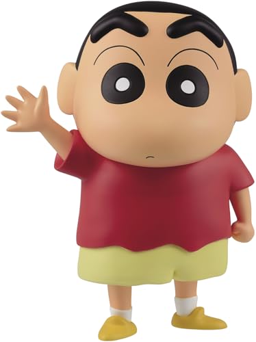 Banpresto -182512 Figur, Mehrfarbig von Banpresto