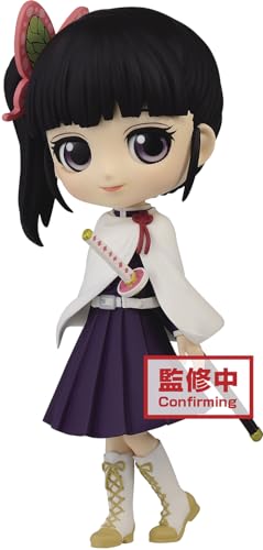 Banpresto BP17497 185647, Mehrfarbig Banpresto BP17497 185647, Mehrfarbig von Banpresto