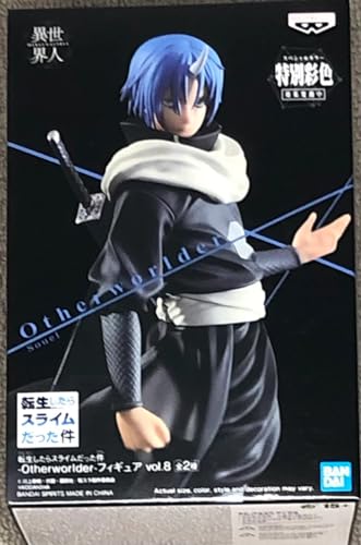 Banpresto BP17721 That Time I Got Reincarnated as a Slime, Einfarbig, No Color, Einheitsgröße von Banpresto