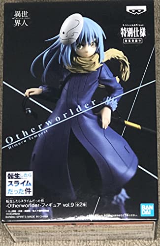 Banpresto BP17821 That Time I Got Reincarnated as a Slime, Einfarbig, No Color Banpresto BP17821 That Time I Got Reincarnated as a Slime, Einfarbig, No Color von Banpresto