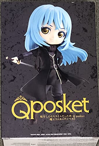 Banpresto BP17823 That Time I Got Reincarnated as a Slime, No Color Banpresto BP17823 That Time I Got Reincarnated as a Slime, No Color von Banpresto