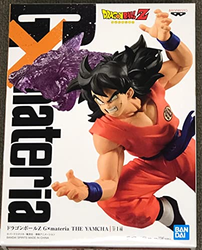 Banpresto BP17846, No Color Banpresto BP17846, No Color von Banpresto