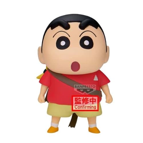 Banpresto BP29451P Actionfigur Crayon Sinflan The Movie: Super Hot The Spicy Kasukabe Dancers Kasukabe Boueitai Vol.1 Ver.B, 11 cm, Mehrfarbig, Sammelfigur für Fans Banpresto BP29451P Actionfigur Crayon Sinflan The Movie: Super Hot The Spicy Kasukabe Dancers Kasukabe Boueitai Vol.1 Ver.B, 11 cm, Mehrfarbig, Sammelfigur für Fans von Banpresto