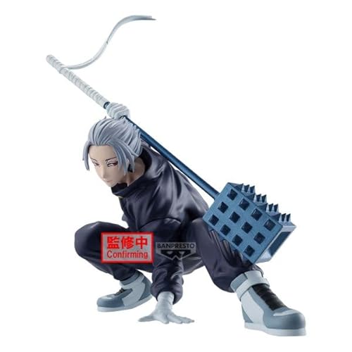 Banpresto BP29622P BP29622P Actionfigur Sakamoto Days, Vibration Stars, 14 cm, Mehrfarbig, Sammelfigur, optimal für Anime-Fans Banpresto BP29622P BP29622P Actionfigur Sakamoto Days, Vibration Stars, 14 cm, Mehrfarbig, Sammelfigur, optimal für Anime-Fans von Banpresto
