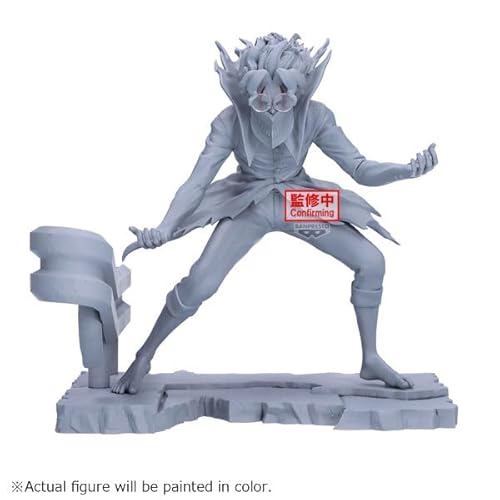 Banpresto BP29710P Actionfigur Okarun (Transformed) Dandadan FL, 12 cm, mehrfarbig, Sammelfigur, optimal für Anime-Fans Dandadan von Banpresto