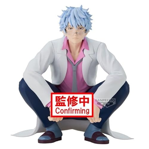 Banpresto BP29722P BP29722P Actionfigur Ginpachi'S Zany Class Desk, 13 cm, mehrfarbig, Sammlerfigur, optimal für Anime-Fans Banpresto BP29722P BP29722P Actionfigur Ginpachi'S Zany Class Desk, 13 cm, mehrfarbig, Sammlerfigur, optimal für Anime-Fans von Banpresto