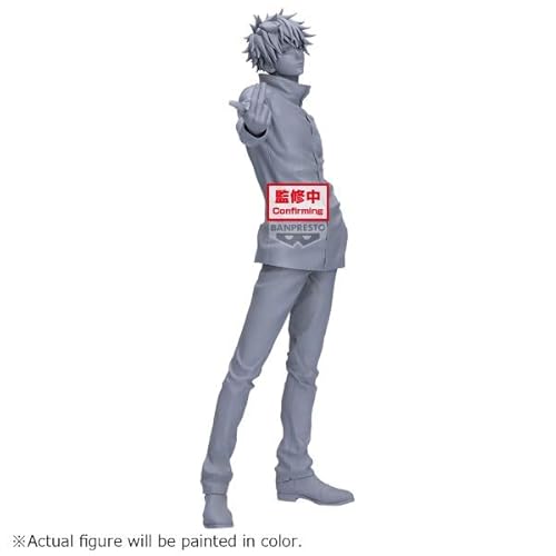 Banpresto BP29746P Actionfigur Satoru Jujutsu Kaisen, Grandista 27 cm, mehrfarbig, Sammelfigur, optimal für Anime-Fans Banpresto BP29746P Actionfigur Satoru Jujutsu Kaisen, Grandista 27 cm, mehrfarbig, Sammelfigur, optimal für Anime-Fans von Banpresto