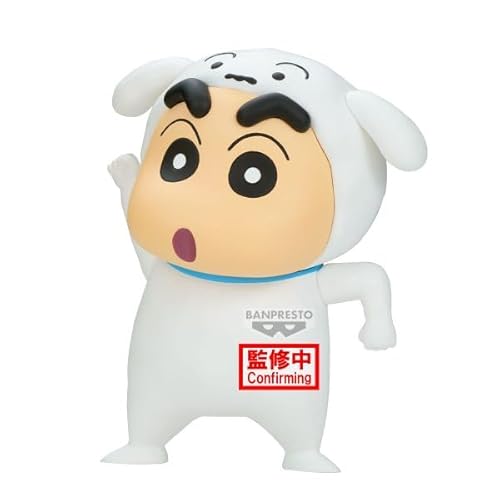 Banpresto BP29928P Actionfigur Shiro Sinflan Crayon Sinflan, Cosplay, 11 cm, mehrfarbig, Sammelfigur, optimal für Anime-Fans Banpresto BP29928P Actionfigur Shiro Sinflan Crayon Sinflan, Cosplay, 11 cm, mehrfarbig, Sammelfigur, optimal für Anime-Fans von Banpresto