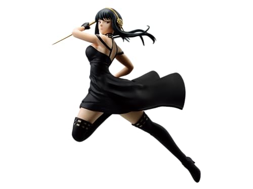 Banpresto BP88659P Yor Forger Spyxfamily Actionfigur, Vibration Stars, 13 cm, Mehrfarbig Banpresto BP88659P Yor Forger Spyxfamily Actionfigur, Vibration Stars, 13 cm, Mehrfarbig von Banpresto