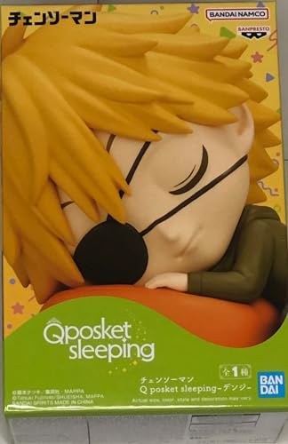 Banpresto BP88662P Figur Q Posket Sleeping Denji Chainsaw Man, 7 cm, Mehrfarbig von Banpresto