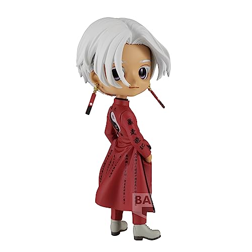 Banpresto BP88667P Figur Q Posket Izana Kurokawa Tokyo Revengers, 14 cm, Mehrfarbig Banpresto BP88667P Figur Q Posket Izana Kurokawa Tokyo Revengers, 14 cm, Mehrfarbig von Banpresto