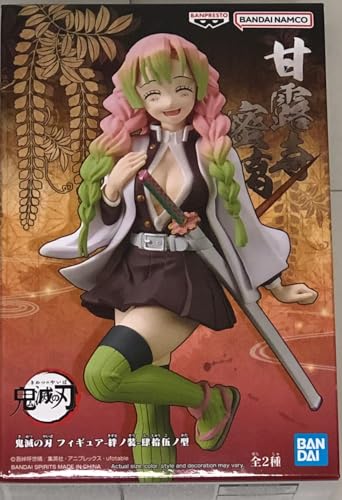 Banpresto BP88673P Mitsuri Kanroji Demon Slayer: Kimetsu No Yaiba, Vol.45, 16 cm, Mehrfarbig von Banpresto