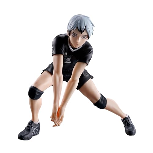 Banpresto BP89350P Shinsuke Kita Haikyu!! Posing Actionfigur, 13 cm, Mehrfarbig Banpresto BP89350P Shinsuke Kita Haikyu!! Posing Actionfigur, 13 cm, Mehrfarbig von Banpresto