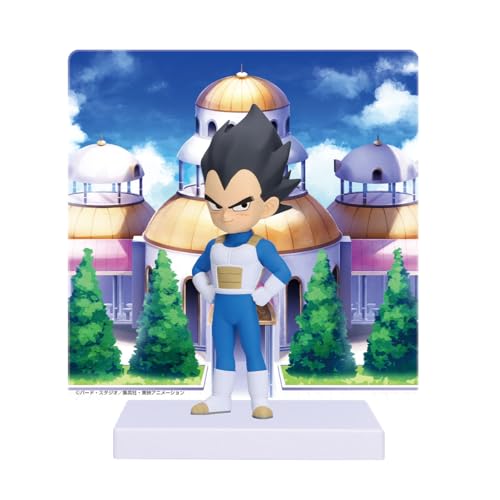 Banpresto BP89724P Actionfigur Vegeta Dragon Ball Daima, mit Panel, 9 cm, Mehrfarbig, Sammelfigur, optimal für Anime-Fans von Banpresto