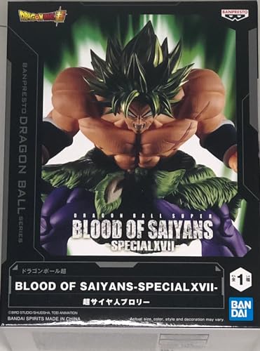 Banpresto Broly Dragon Ball Super - Blood of Saiyajins - Specialxvii, 15 cm, BP88807P, Mehrfarbig von Banpresto