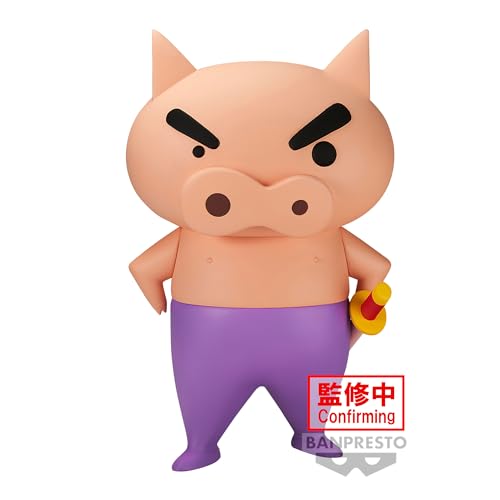 Banpresto Buriburizaemon Crayon Shinchan - Big Sofvimates, 18 cm, Mehrfarbig, BP88932P Banpresto Buriburizaemon Crayon Shinchan - Big Sofvimates, 18 cm, Mehrfarbig, BP88932P von Banpresto