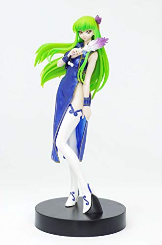 Banpresto CODE GEASS Lelouch of the Rebellion EXQ figure CC Banpresto CODE GEASS Lelouch of the Rebellion EXQ figure CC von Banpresto