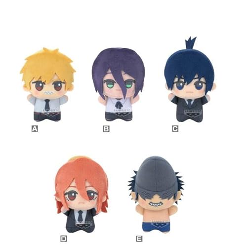 Banpresto Chainsaw Man Actionfigur, The Movie Reze ARC Mascot Plush, 11 cm, BP29692P, mehrfarbig, Sammelfigur, optimal für Anime-Fans Banpresto Chainsaw Man Actionfigur, The Movie Reze ARC Mascot Plush, 11 cm, BP29692P, mehrfarbig, Sammelfigur, optimal für Anime-Fans von Banpresto