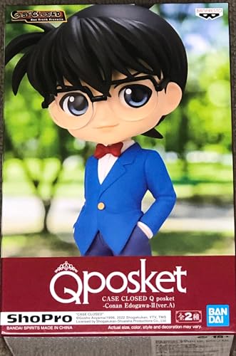 Banpresto Conan Edogawa II Figur Q Posket, 13 cm Banpresto Conan Edogawa II Figur Q Posket, 13 cm von Banpresto