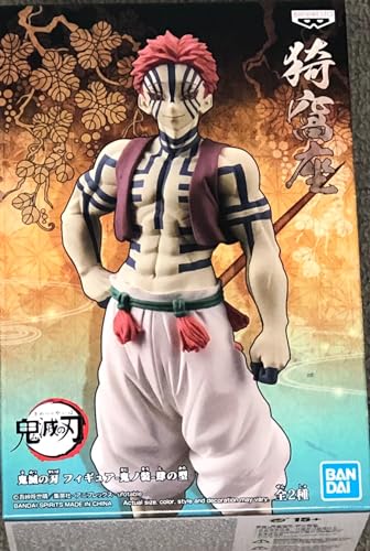 Banpresto Demon Slayer - Akaza - Figurine Demon Series 17cm, One Size Banpresto Demon Slayer - Akaza - Figurine Demon Series 17cm, One Size von Banpresto