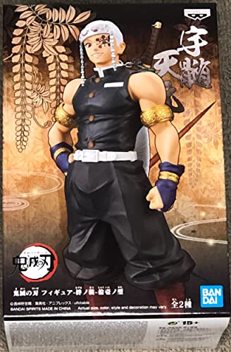 Banpresto - Demon Slayer Vol.11 Tengen Uzui-Figur, BP17028, Mehrfarbig von Banpresto