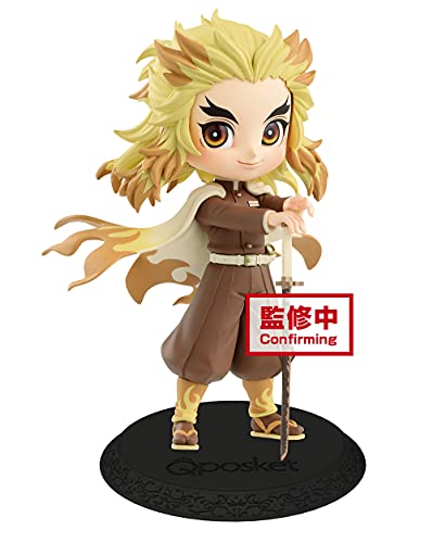 Banpresto - Demon Slayer Kyojuro Rengoku Q Posket Figur Version 2 Banpresto - Demon Slayer Kyojuro Rengoku Q Posket Figur Version 2 von Banpresto