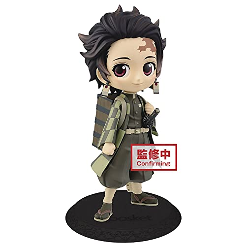 Banpresto Demon Slayer Q Posket Kamado Tanjirou II Sepia PVC Figure Figure 14cm Banpresto Demon Slayer Q Posket Kamado Tanjirou II Sepia PVC Figure Figure 14cm von Banpresto
