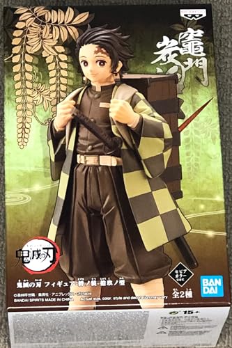 Banpresto Demon Slayer - Tanjiro Kamado - Figurine Vibration Stars 15cm Banpresto Demon Slayer - Tanjiro Kamado - Figurine Vibration Stars 15cm von Banpresto