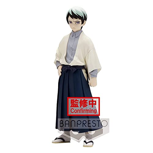 Banpresto Demon Slayer – Yushiro – Figur 15 cm Banpresto Demon Slayer – Yushiro – Figur 15 cm von Banpresto