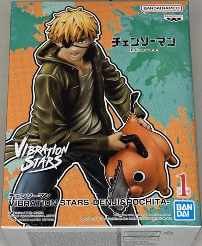 Banpresto Denji & Pochita Chainsaw Man Actionfigur, Vibration Stars, 14 cm, Mehrfarbig, BP89276P Banpresto Denji & Pochita Chainsaw Man Actionfigur, Vibration Stars, 14 cm, Mehrfarbig, BP89276P von Banpresto