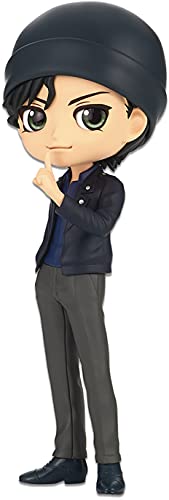 Banpresto Detective Conan - Shuichi Akai - Figurine Q Posket 15cm Ver.A von Banpresto